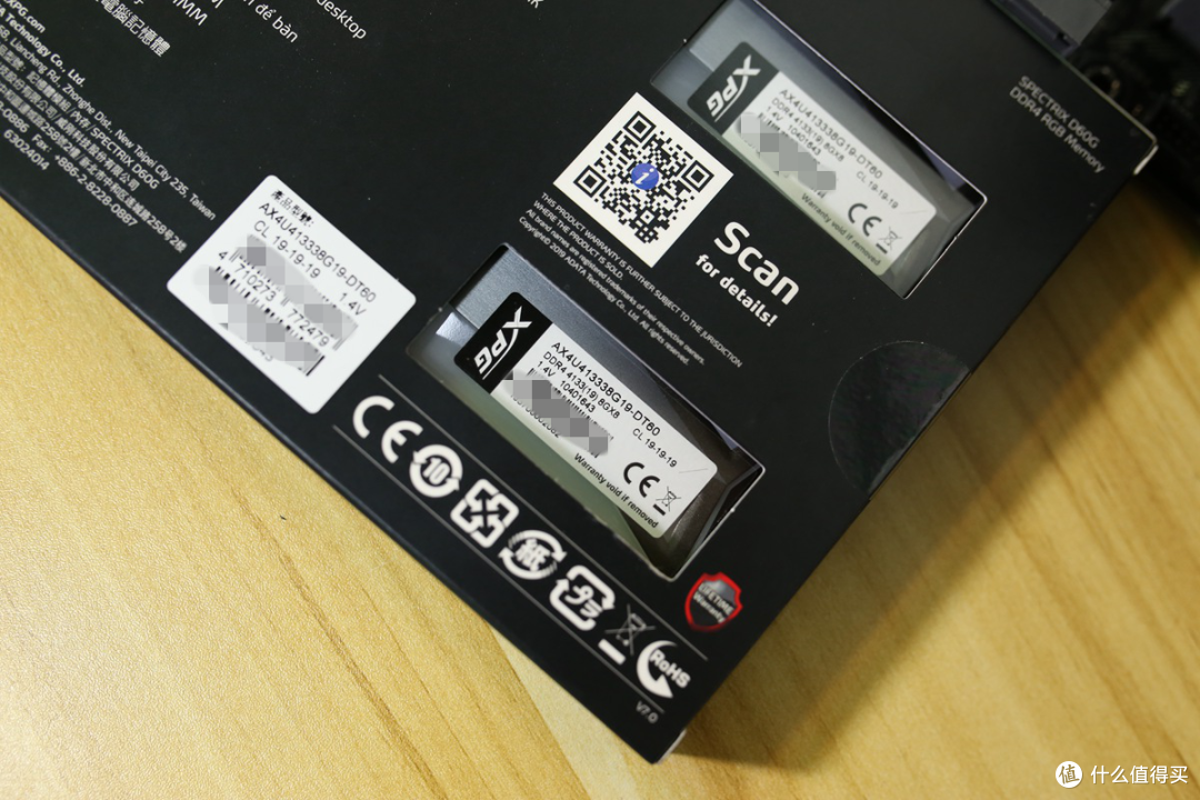 不仅仅是高颜值!XPG龙耀D60G 4133内存超频体验
