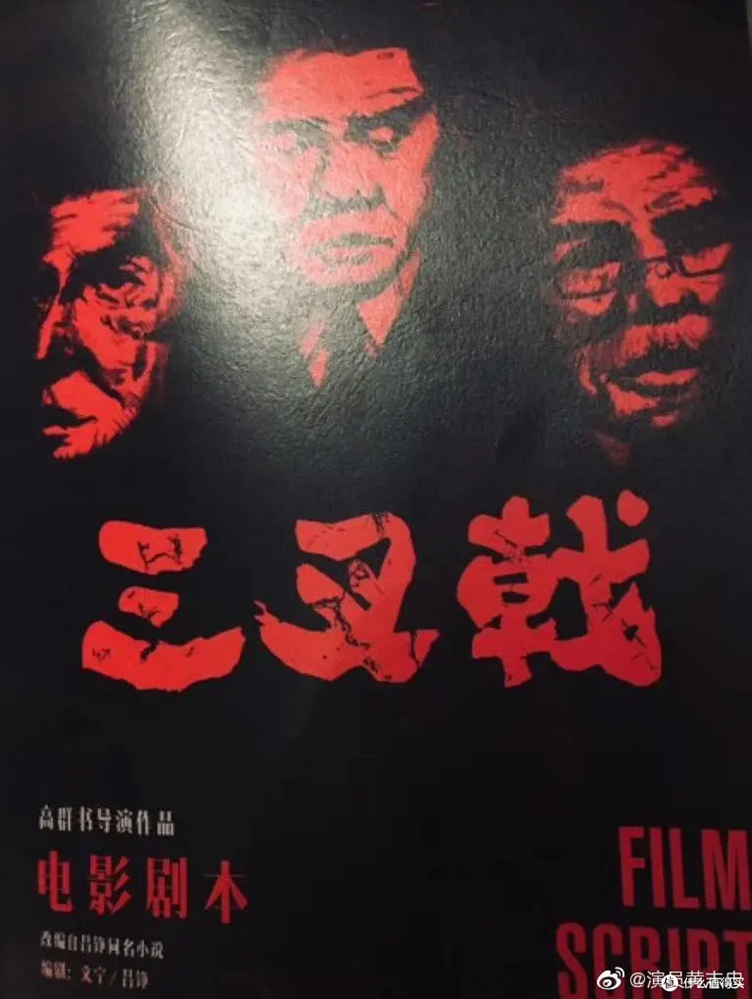 2019年未如期上映电影遗珠,2020年上映电影推荐