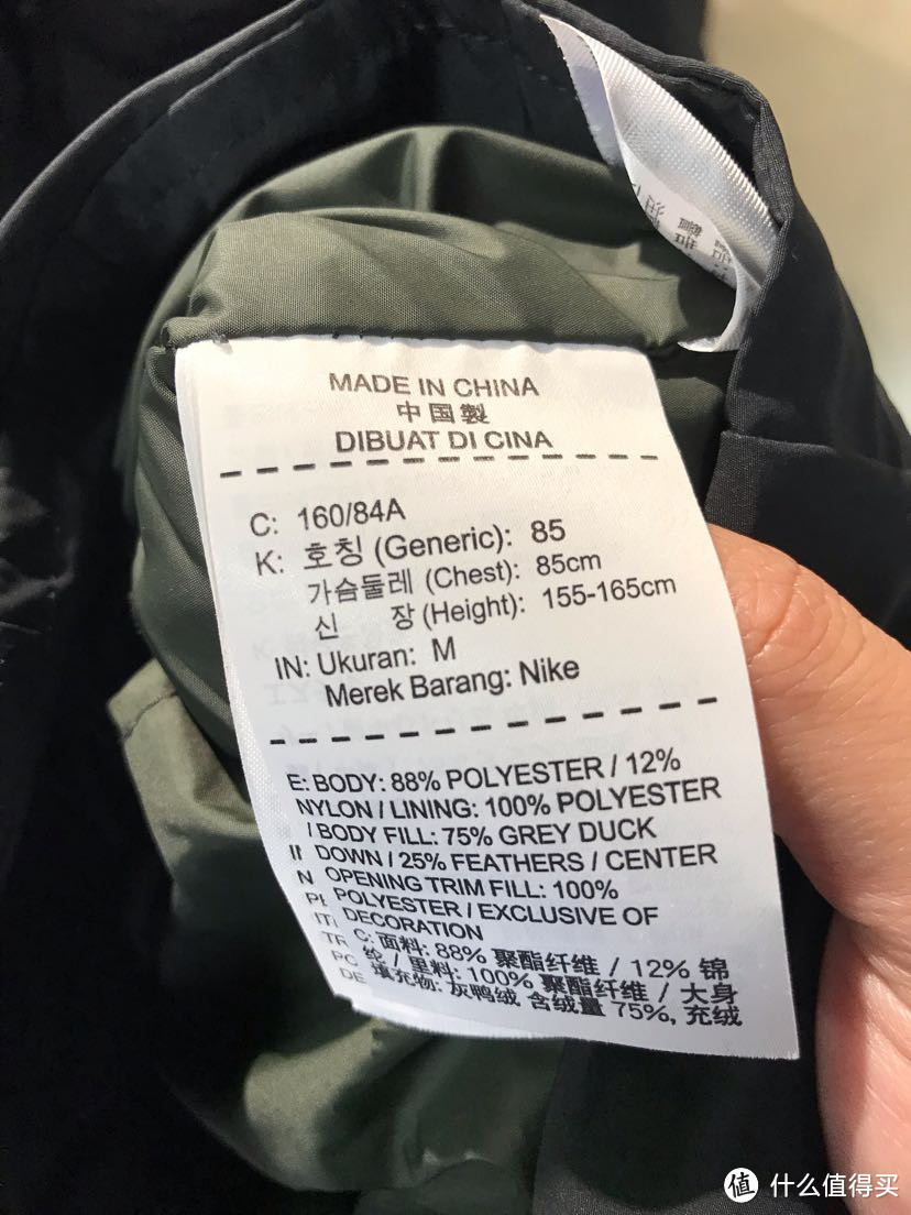 寒潮来袭，瞄一眼耐克换季优惠店冬装，nike多款AJ棉服上架