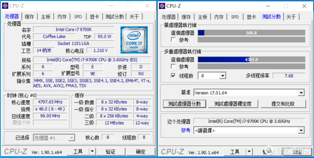 高性价比的入门级光追显卡，RTX 2060显卡测试