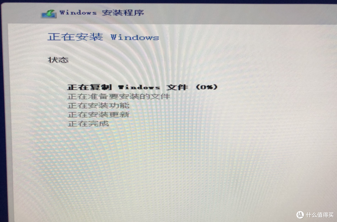 手把手教会,不到5分钟,重装原版win7/10系统!