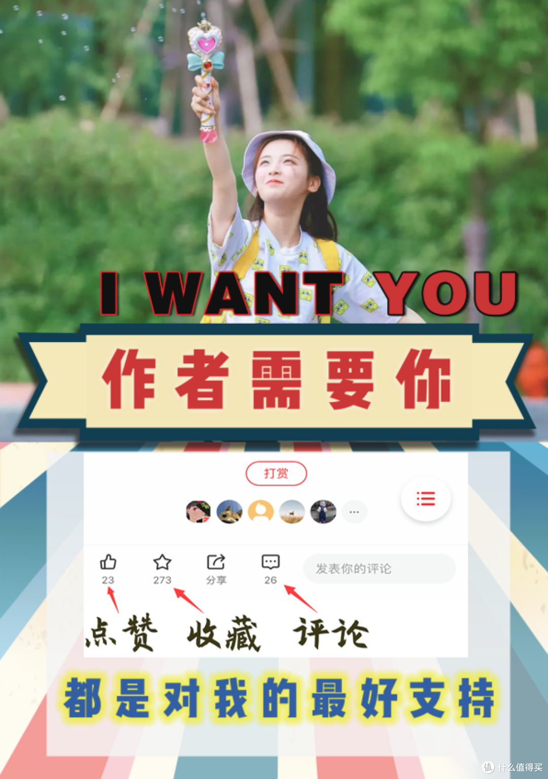 手把手教会,不到5分钟,重装原版win7/10系统!
