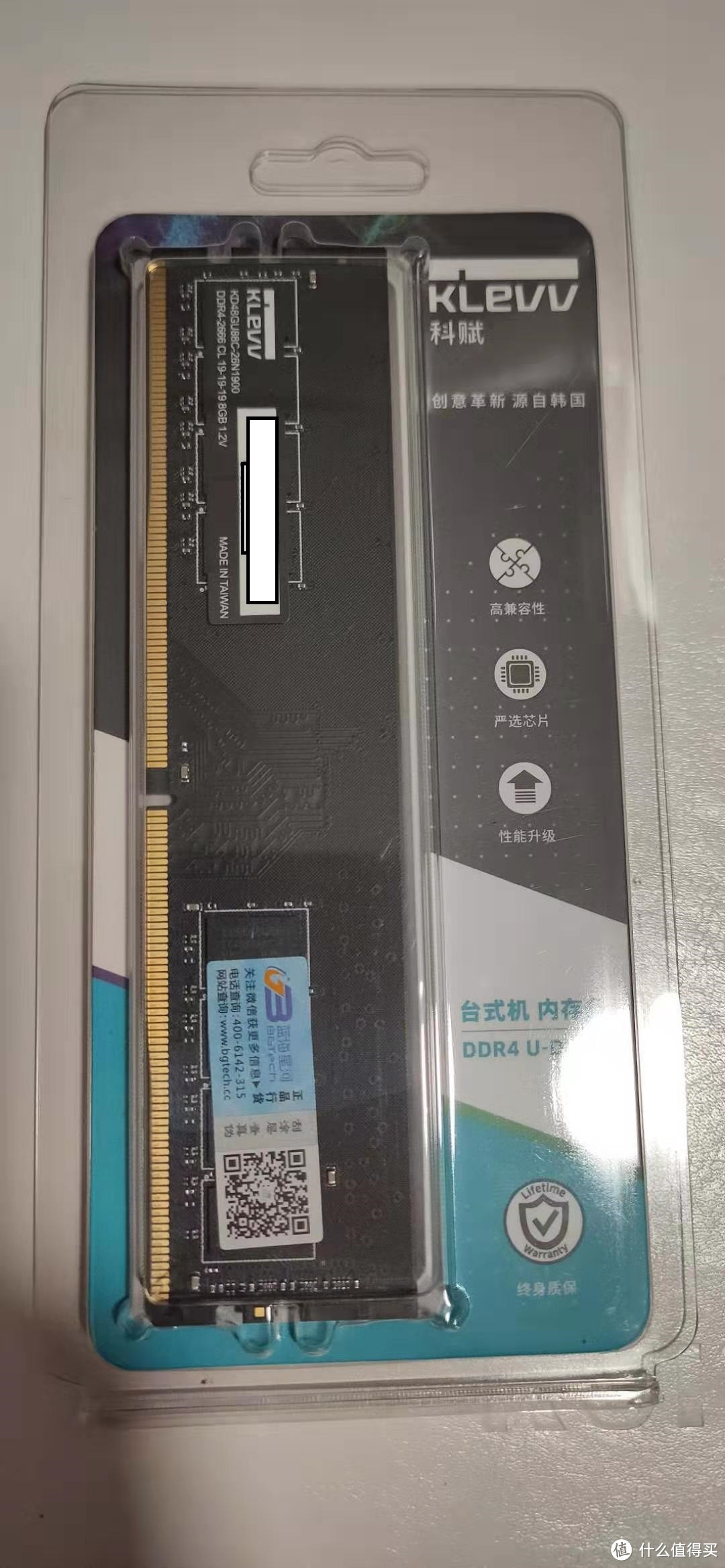 科赋黑色普条ddr4 2666 8G