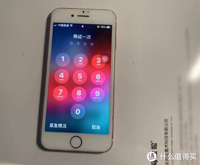 自己动手，3年的iPhone7换上马拉松电池，还能再战1年