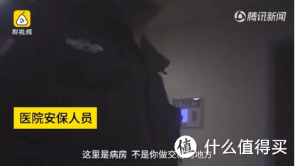 产品评测 篇四十：水滴筹“扫楼式”筹款，大病来临时，保险VS众筹谁更值得信赖？