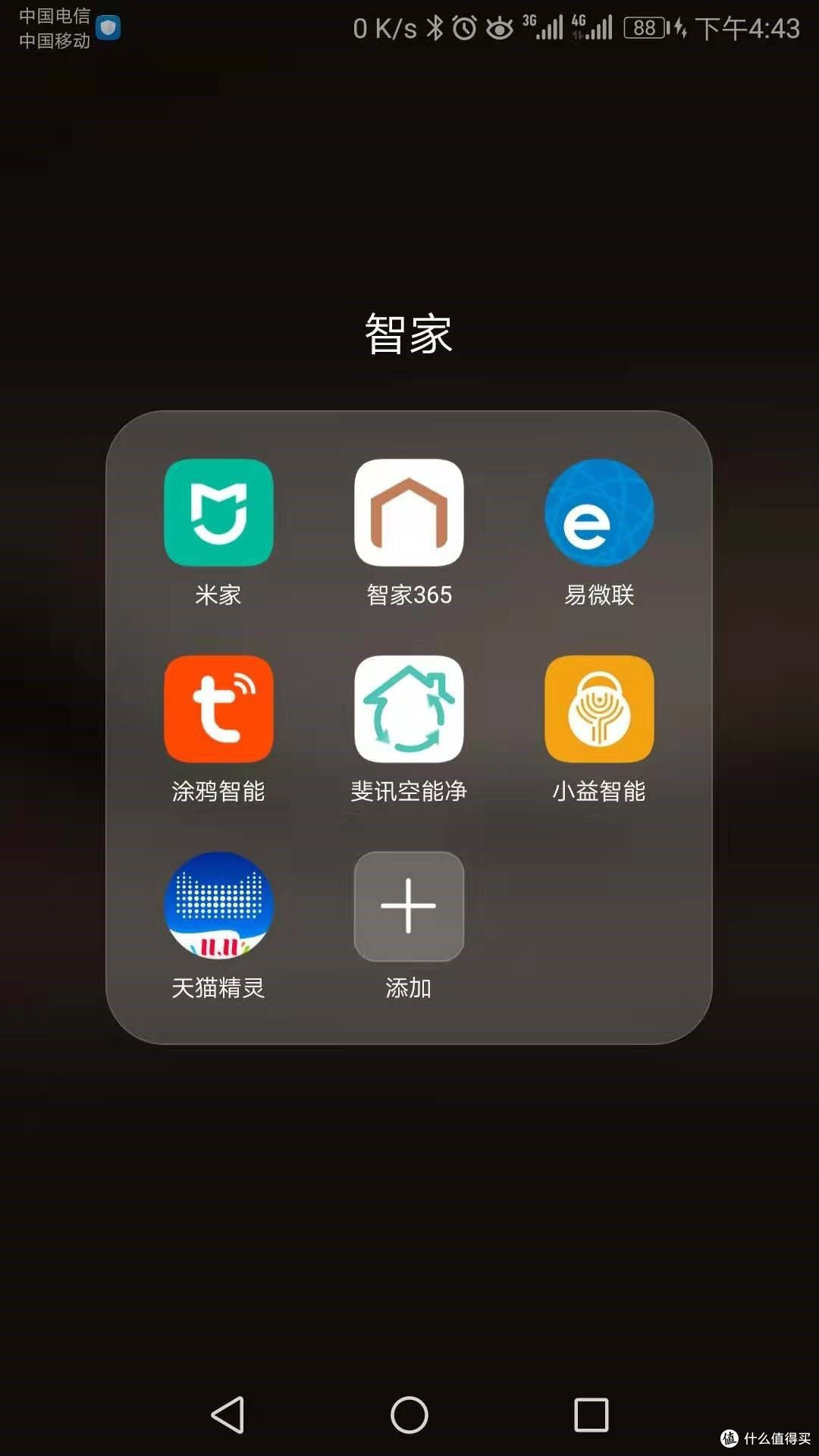 壁挂炉温控器DIY-篇一:引子