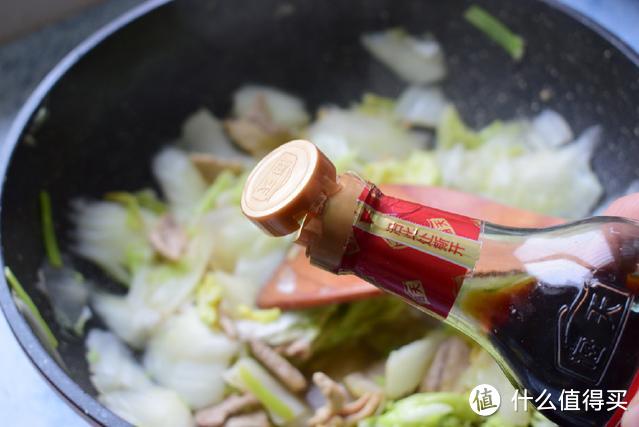 这菜冬天吃正当时，虽便宜，但营养却特丰富，买一次能吃好几天