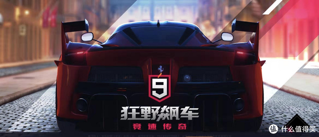 玩玩赛车🏎️也挺爽的