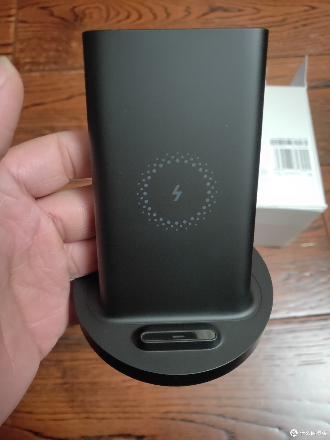 小米20w立式无线充电器简单开箱