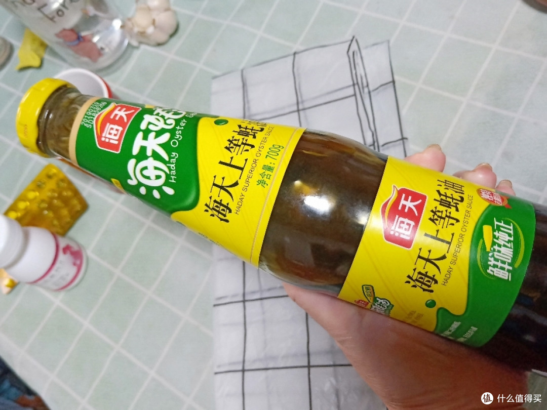 学做煎蜜汁鸡胸肉
