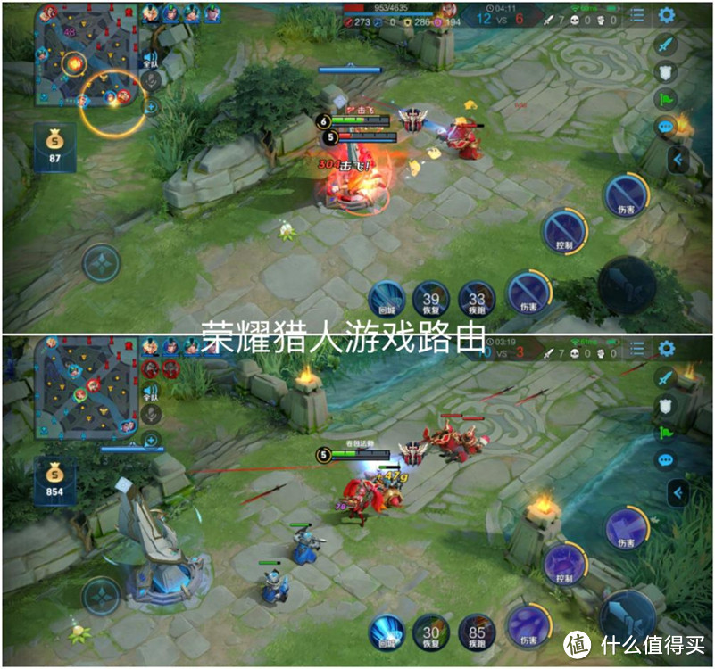 449元荣耀猎人游戏路由横评千元级华硕GT-AC5300,谁更受玩家的青睐