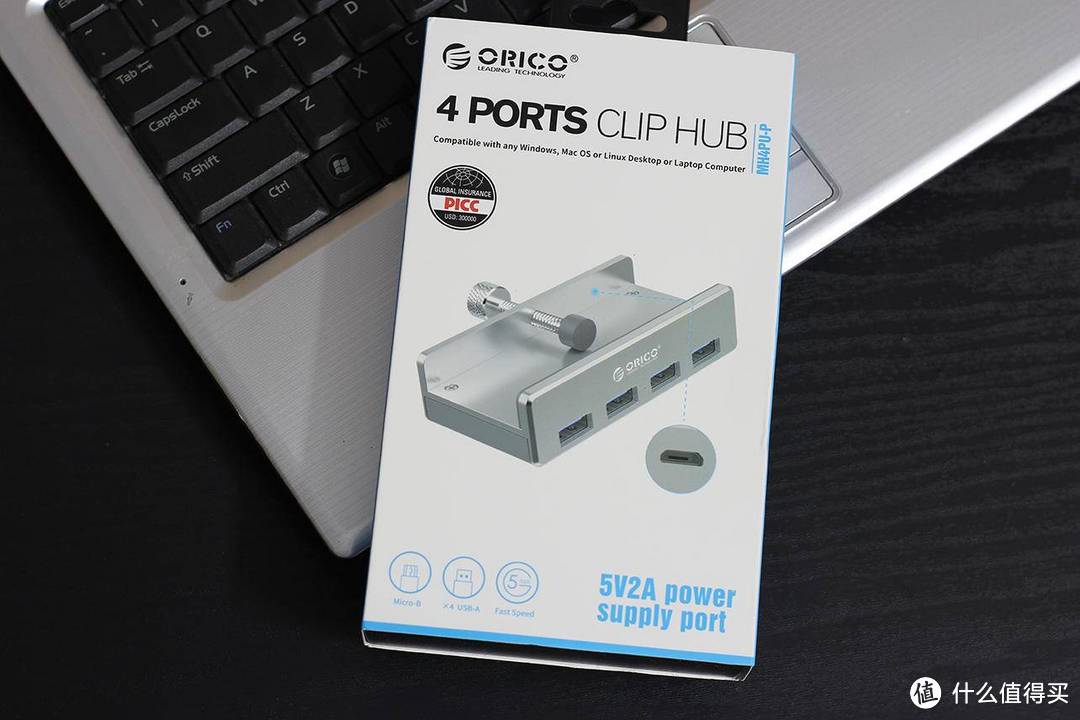 能让处女座也顺心的归整好物——ORICO 4口USB3.0 夹扣集线器