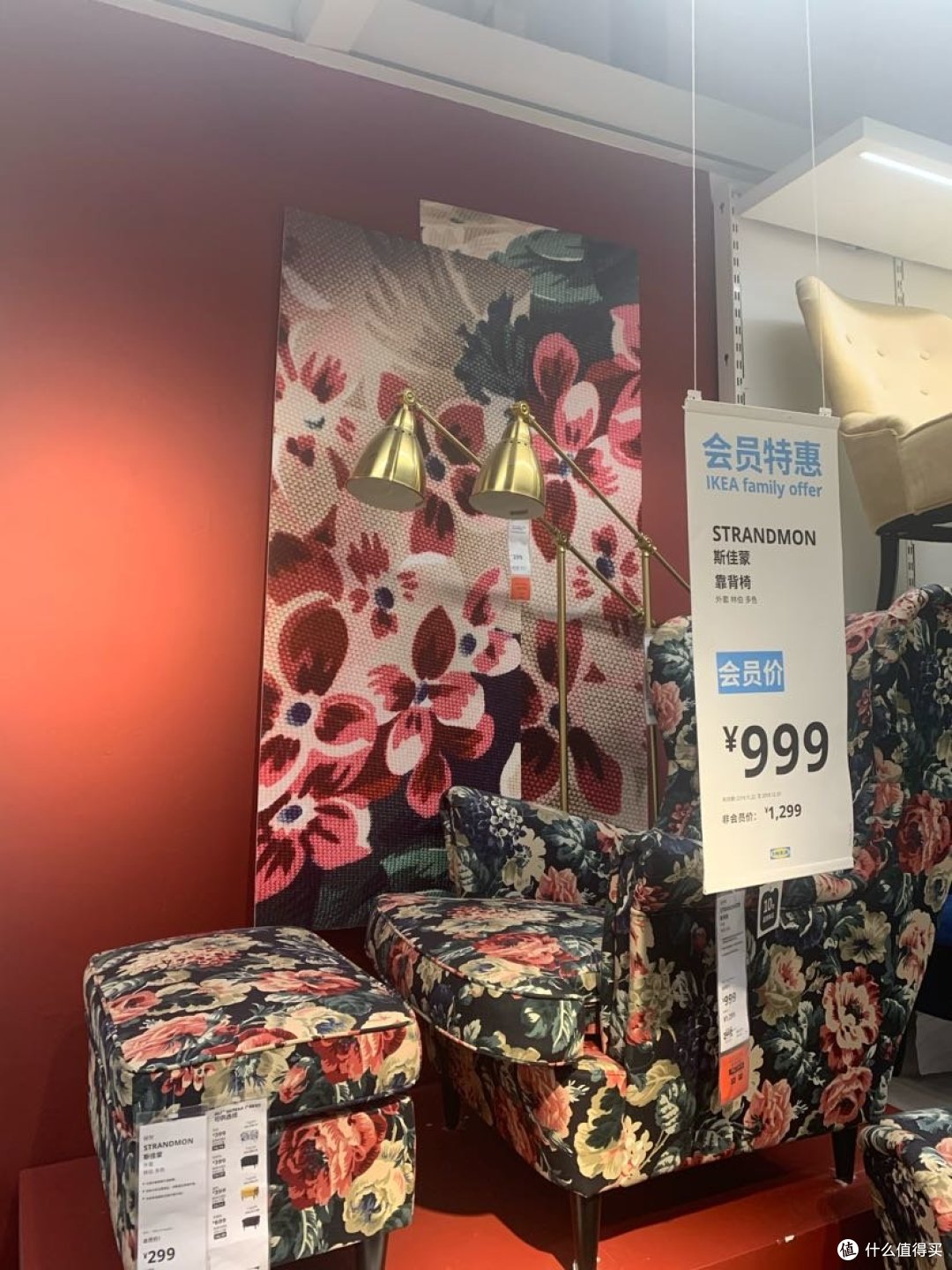 又到岁末优惠季-宜家打折商品买买买!
