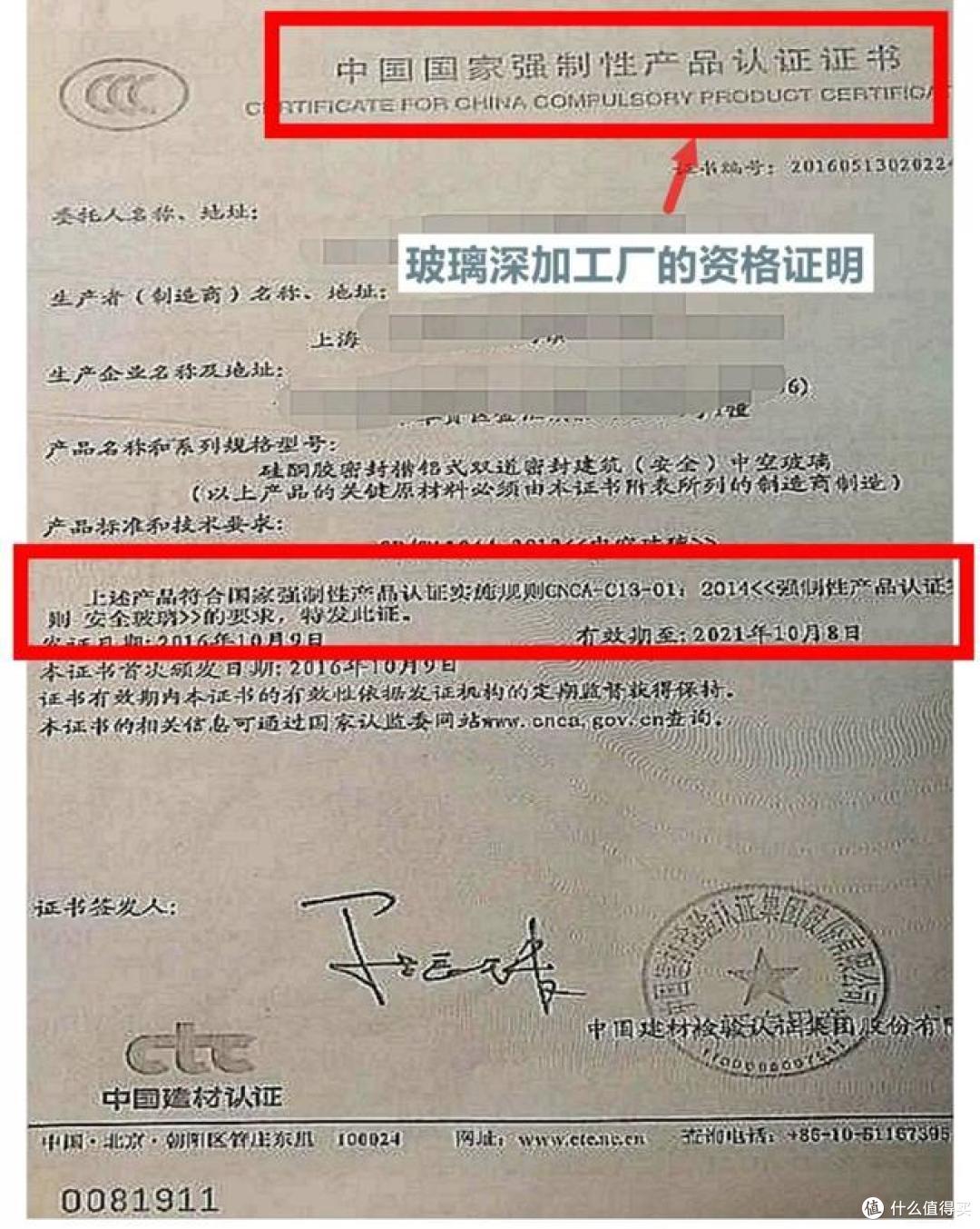 什么是系统门窗?除了价格贵,它还有其他4个特点