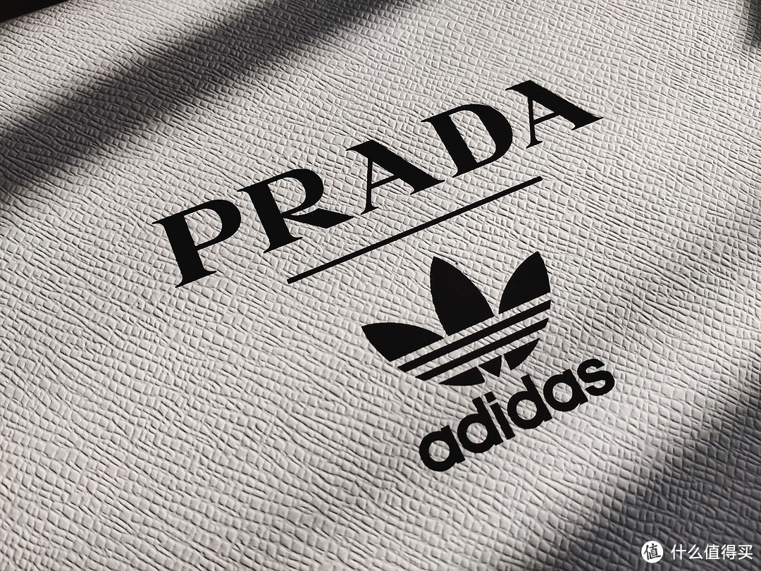 Prada for Adidas联名套装开箱