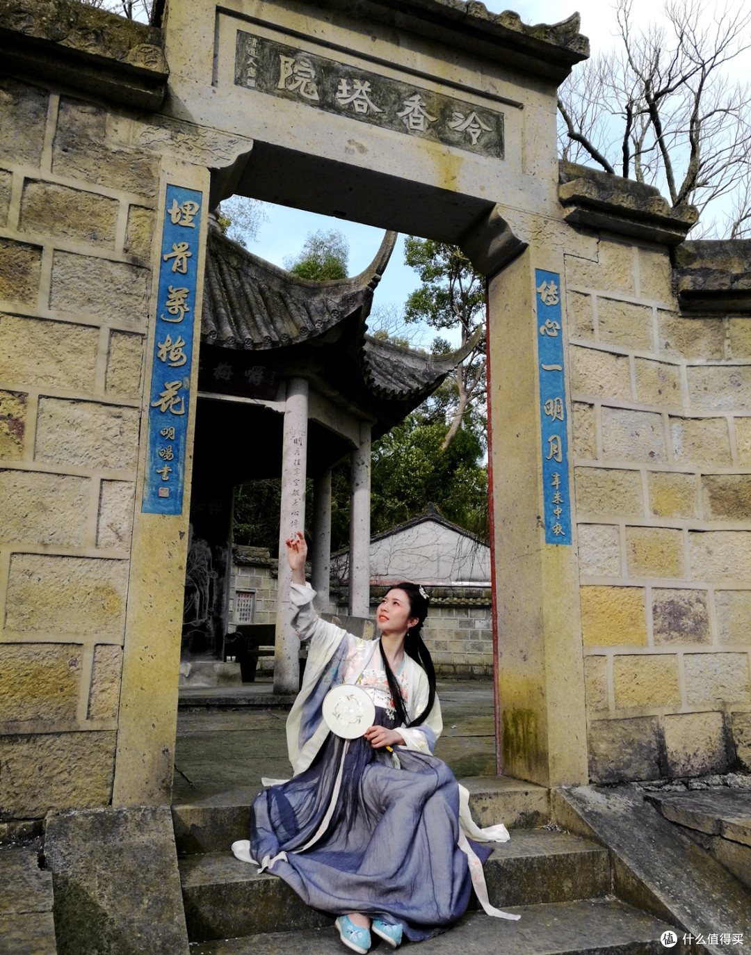 天下禅宗五大名山之 天童禅寺 之前身-古天童禅寺