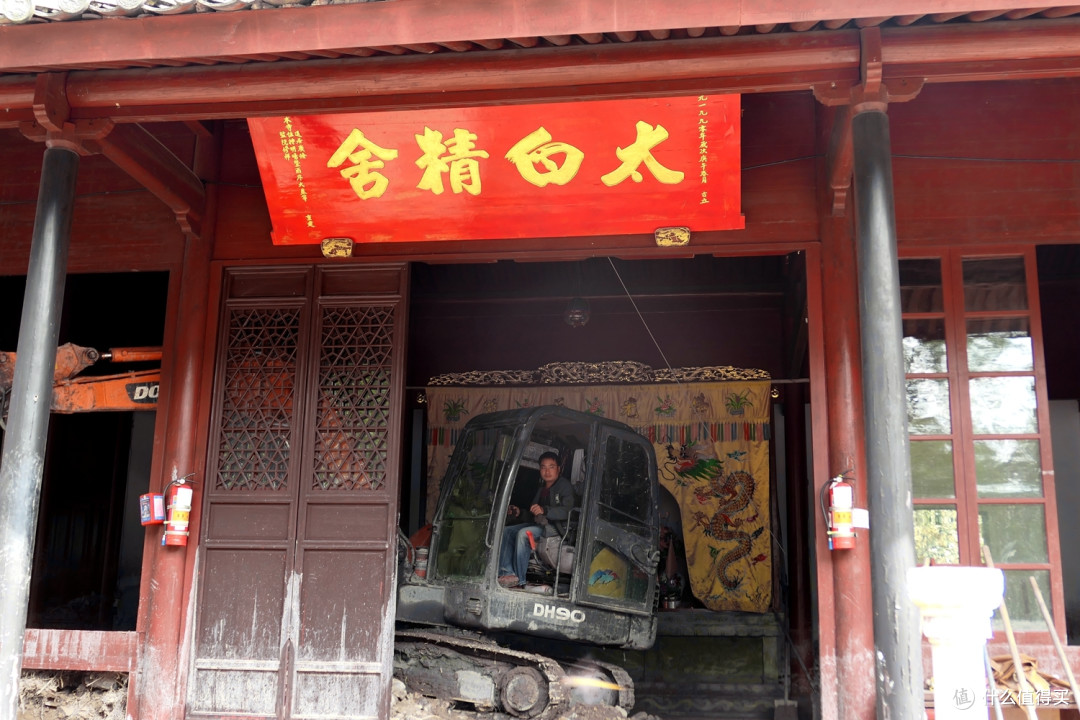 天下禅宗五大名山之 天童禅寺 之前身-古天童禅寺