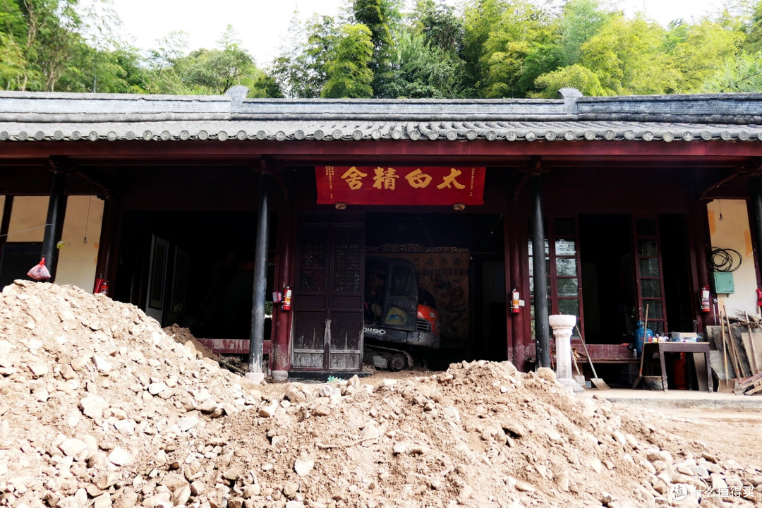 天下禅宗五大名山之 天童禅寺 之前身-古天童禅寺