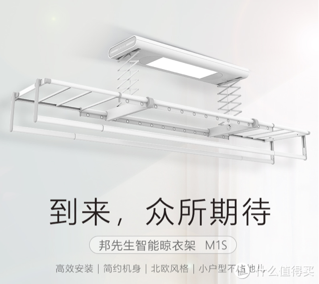 【诸神纷纭】从设计装修到家电选购___这篇万字百图的73in1可能是你变成大神的99级经验书