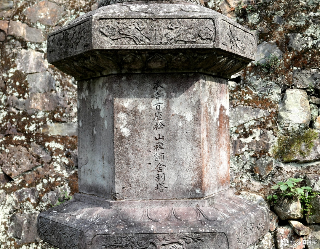 天下禅宗五大名山之 天童禅寺 之前身-古天童禅寺