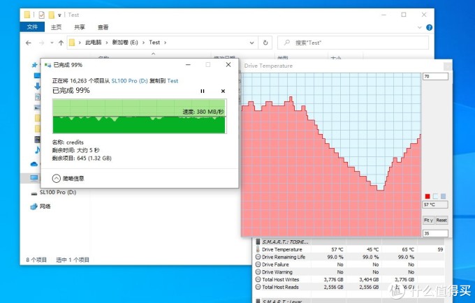 NVMe固态硬盘的明星对决:东芝RD500 VS 海康威视 C2000 Pro