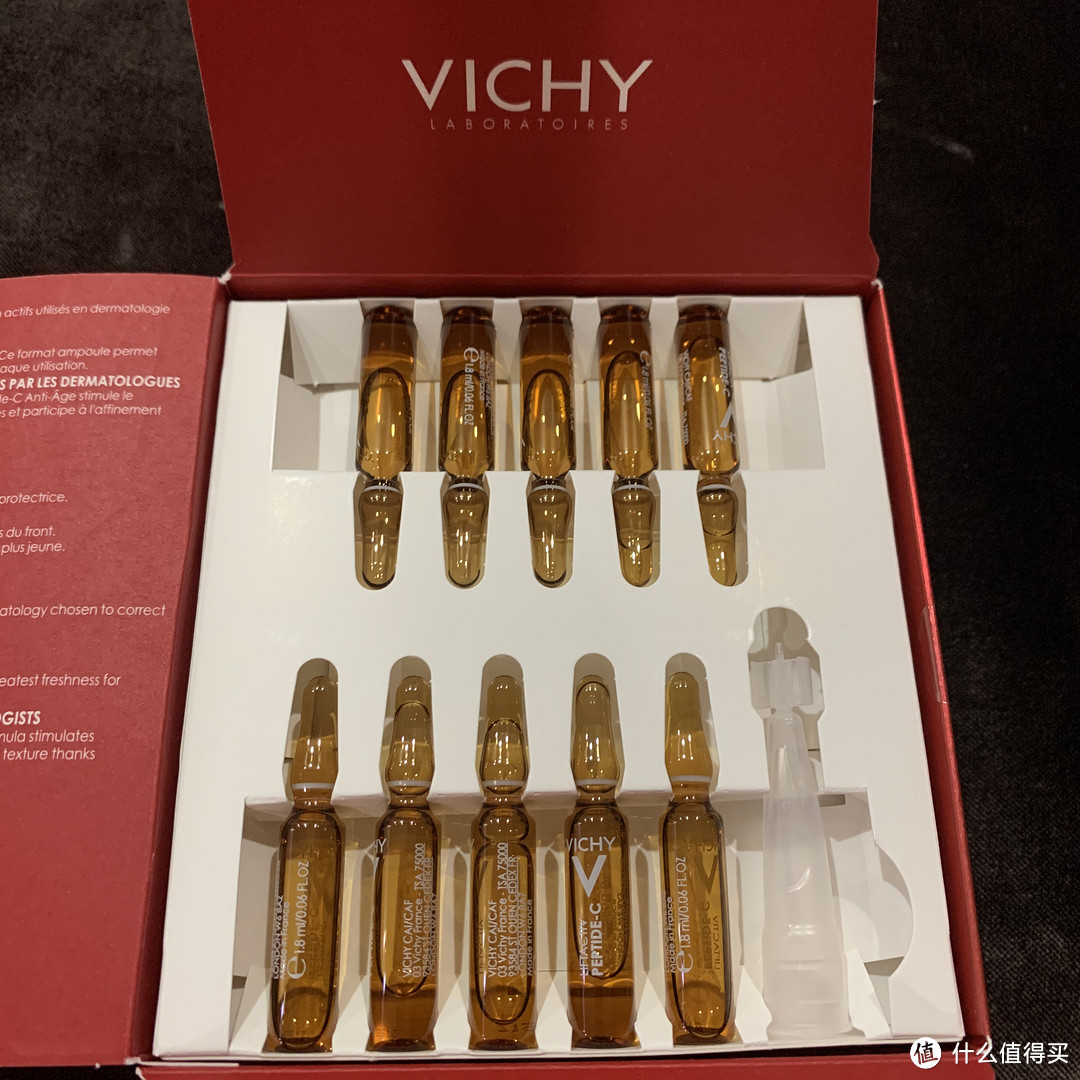 2019值得总结之护肤类,薇姿反重力安瓶?你值得拥有~