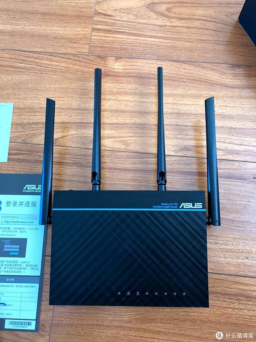 穿墙输给AC9？华硕（ASUS）RT-ACRH17 路由器 开箱对比