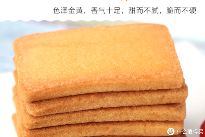 50款精选零食~美味便宜量又大,塞满你的抽屉!