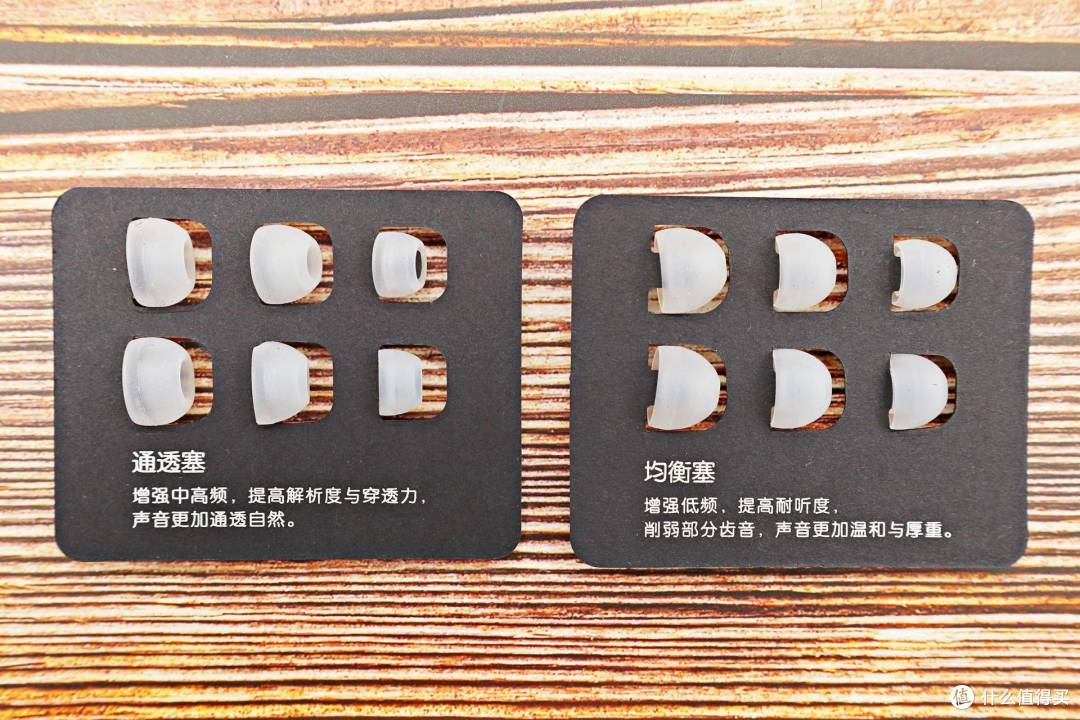 自古红蓝出CP——兴戈红蓝CP款单动圈Hi-Fi耳机MT1