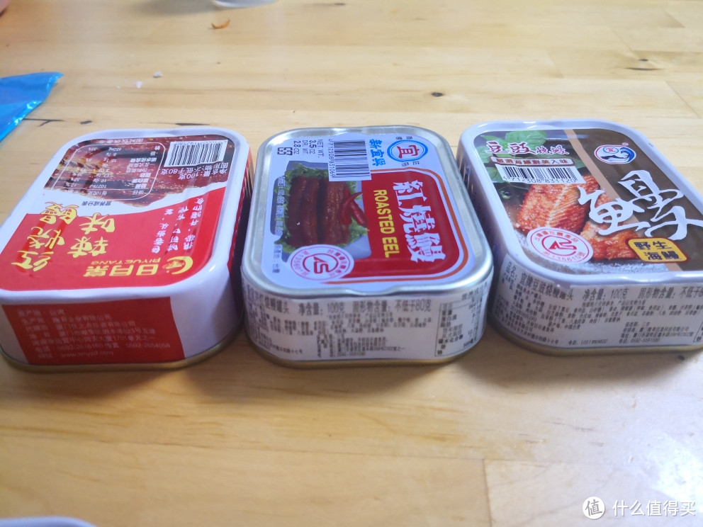小众好物,鳗鱼罐头哪家强?6种京东自营鳗鱼罐头试吃心得