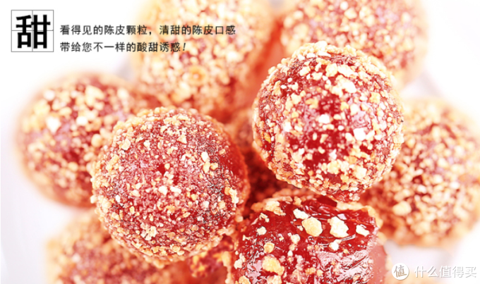 50款精选零食~美味便宜量又大,塞满你的抽屉!