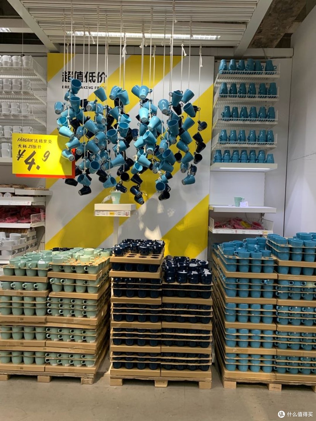 又到岁末优惠季-宜家打折商品买买买!