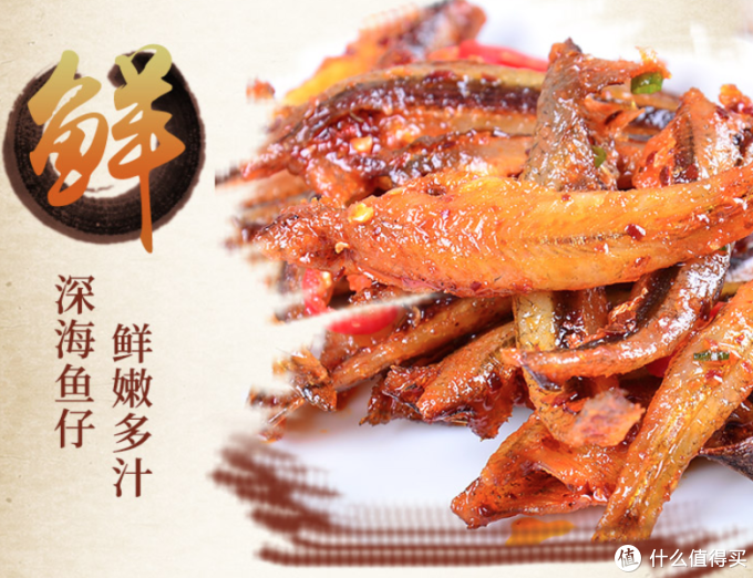 50款精选零食~美味便宜量又大,塞满你的抽屉!