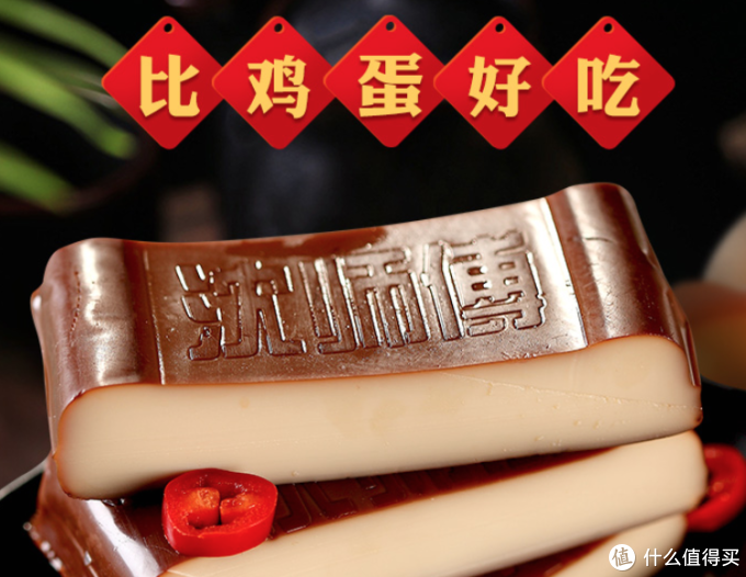 50款精选零食~美味便宜量又大,塞满你的抽屉!