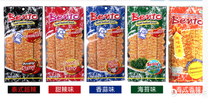 50款精选零食~美味便宜量又大,塞满你的抽屉!
