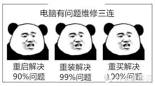 自制硬盘化妆镜——硬盘坏了不要扔,拆了当镜子照,隔壁……