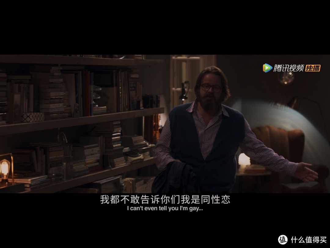 来电狂想观后感:君子之交淡如水,手机万万不能给
