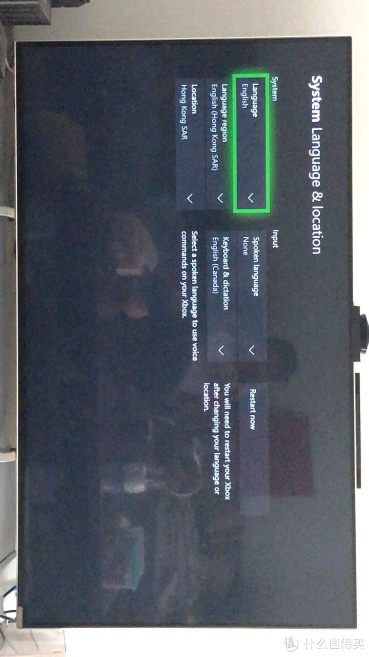 首台无光驱Xbox one开箱