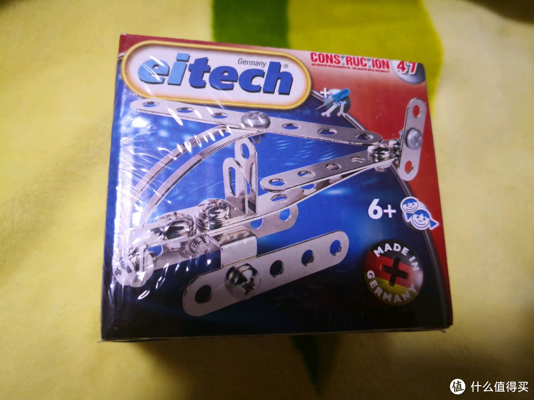 小众的玩具好物！德国爱泰eithch铁质拼插玩具-EHC47小小直升飞机
