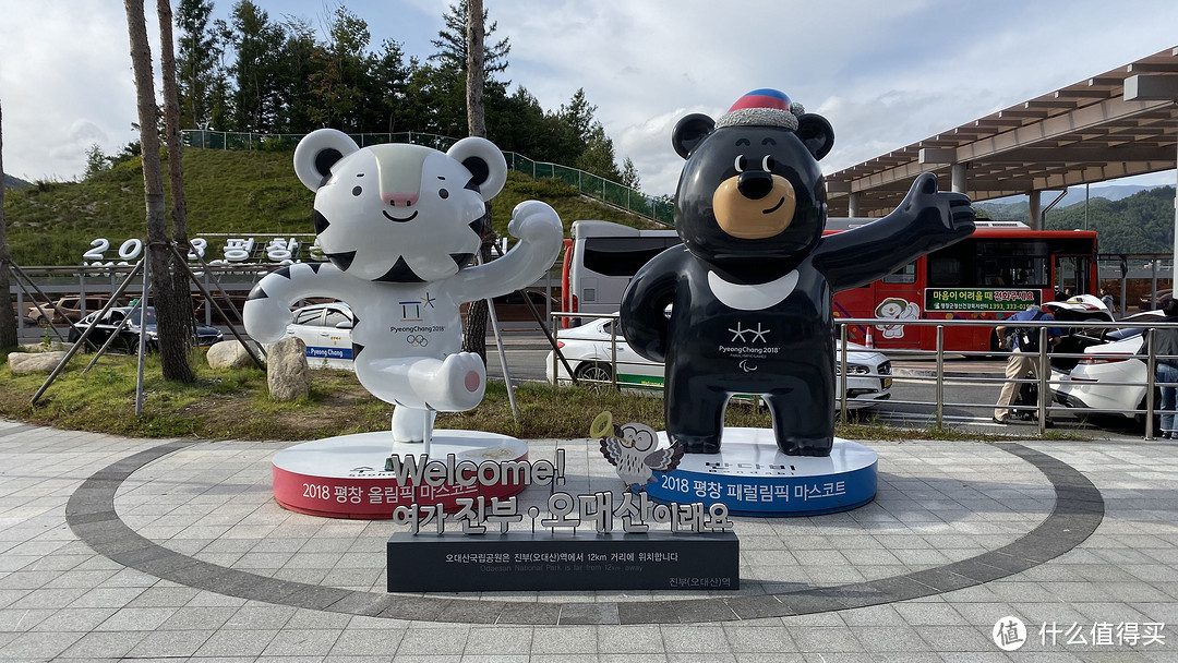 韩国平昌ALPENSIA度假村非滑雪季不完全指北