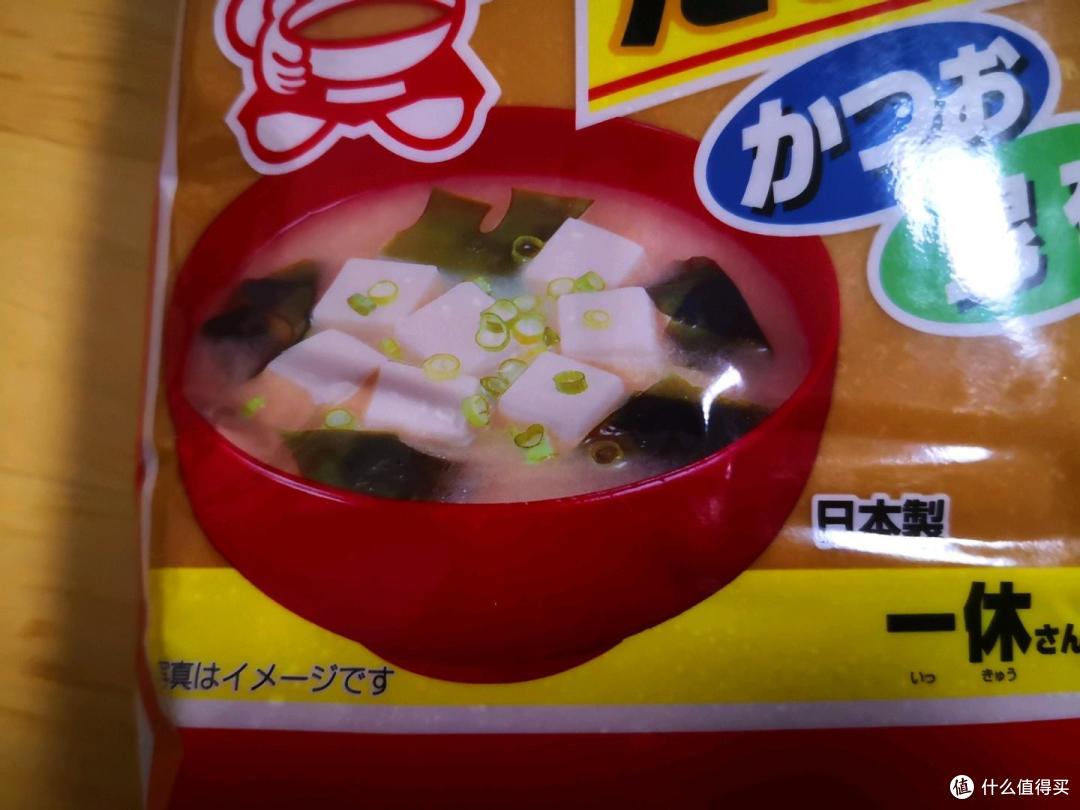 5分钟快速制作味增汤~分享小众好物,新鲜美味的丸米一休味噌做汤记录