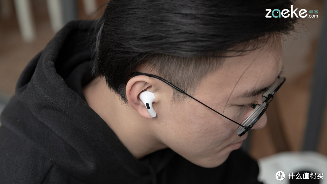 AirPods Pro评测：我不值，但你有得选么？