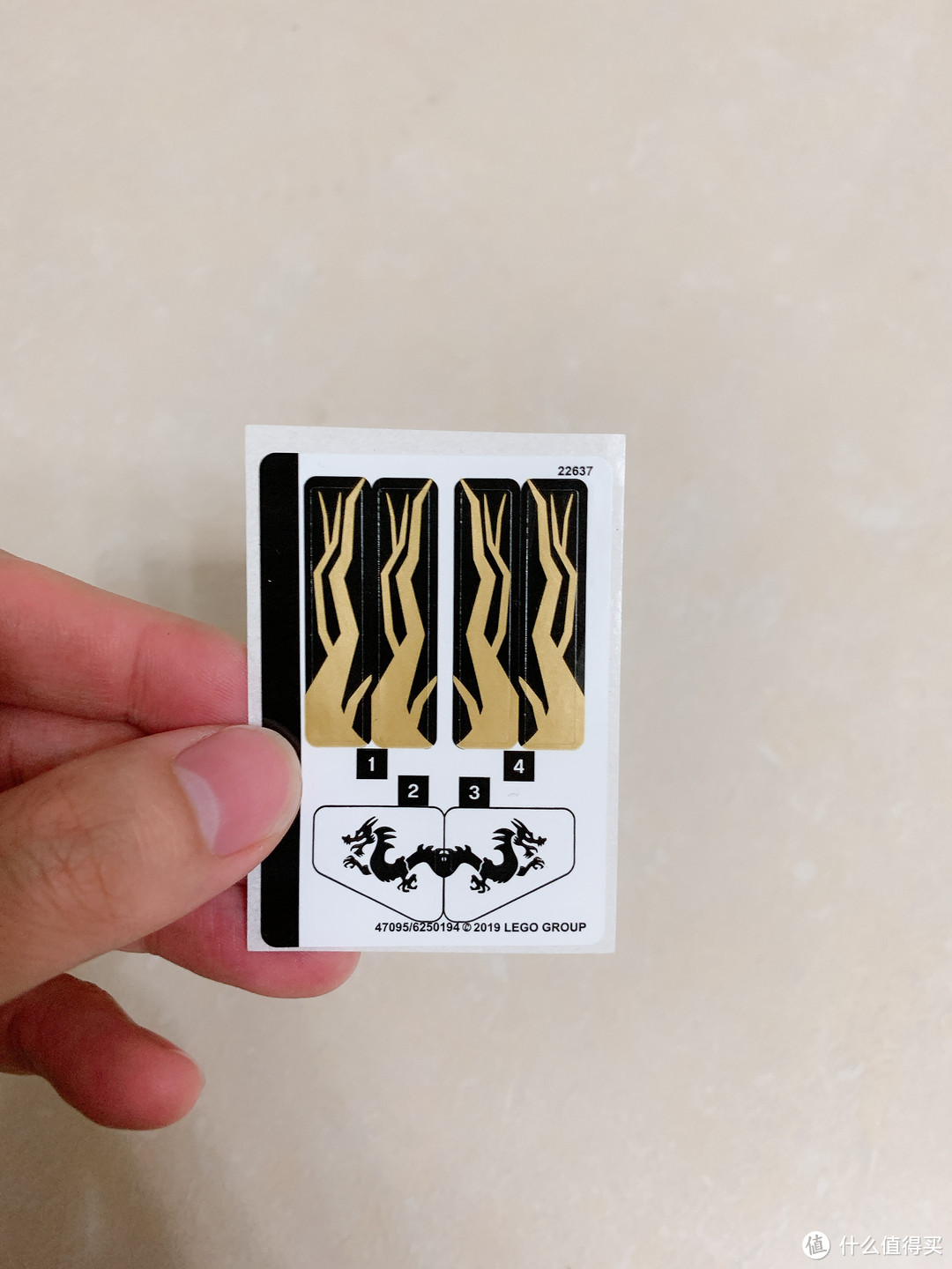 乐高70666开箱拼搭: 幻影忍者黄金飞龙,摆造型超威猛