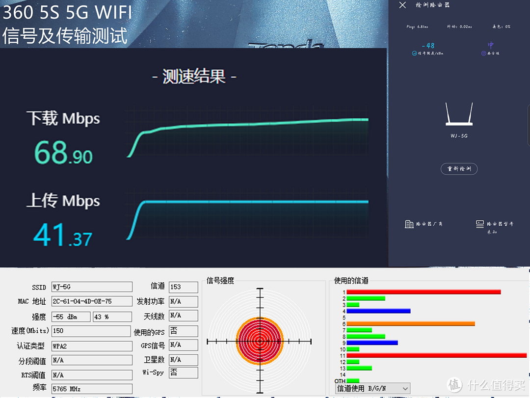 不仅有颜，还好设置，腾达2100M路由器AC23评测