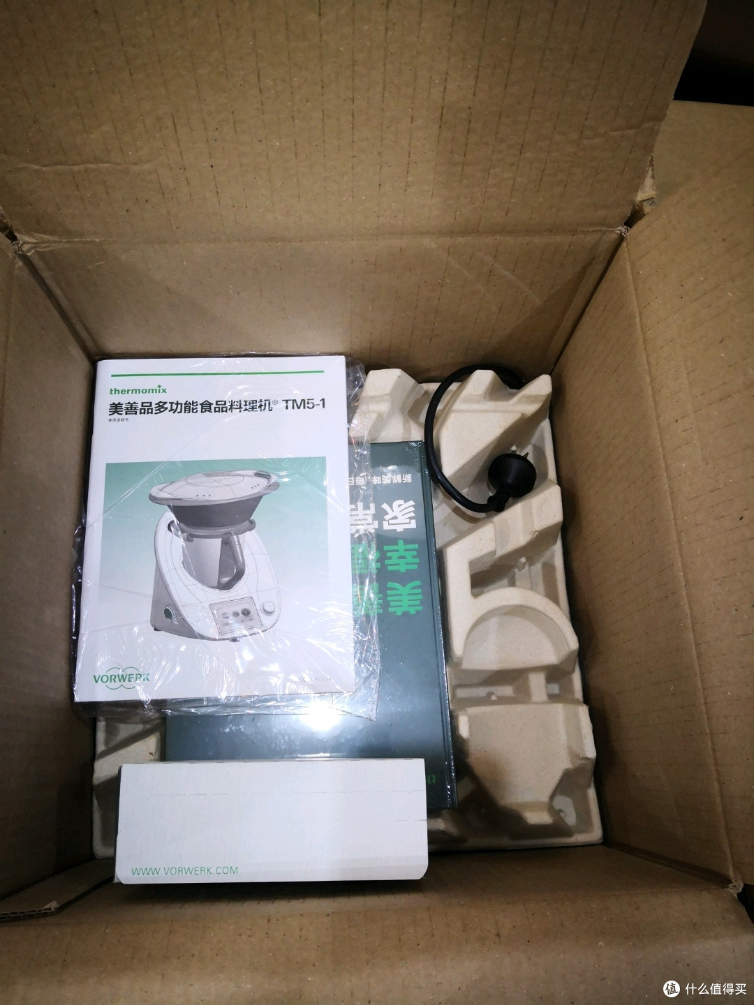 厨房黑科技,美善品开箱晒物+试用