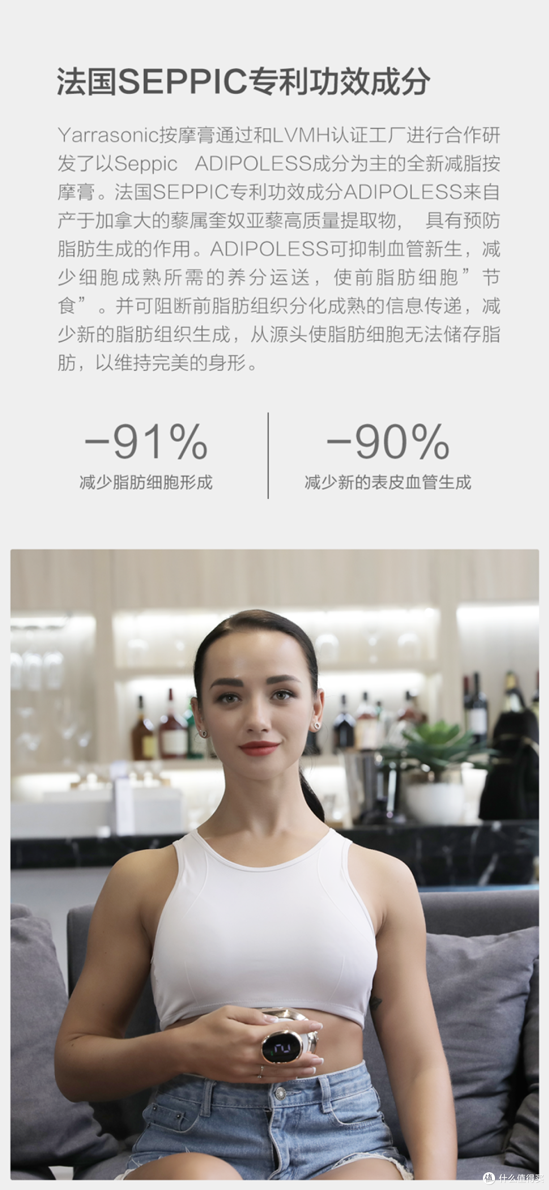 不想管住嘴还想身材好怎么办？