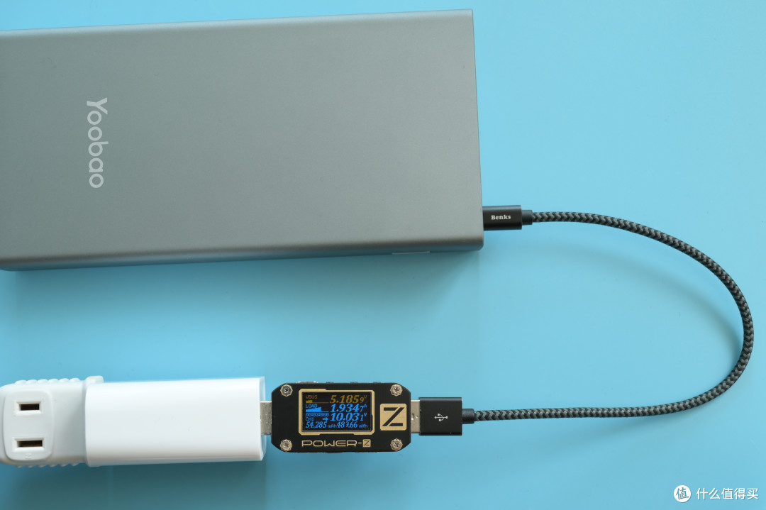 知颜知面亦知芯——羽博45W PD快充移动电源评测