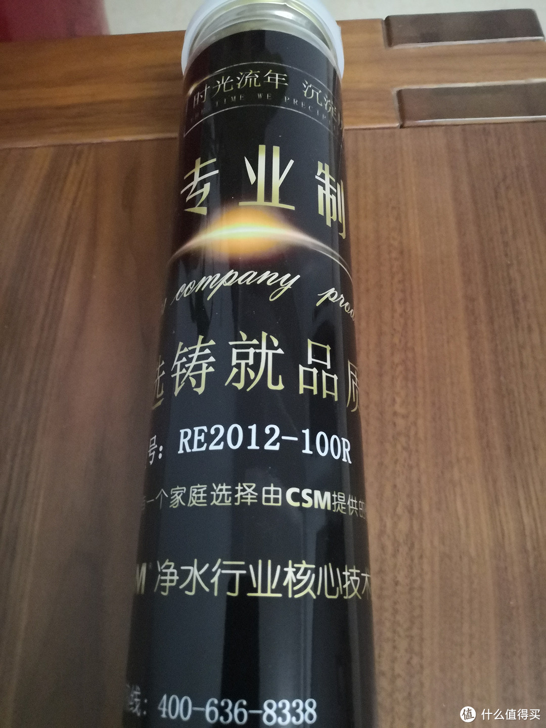 100G RO膜