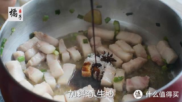 五花肉这么做才最好吃，喷香不油腻，每次都吃个精光，快点学起来