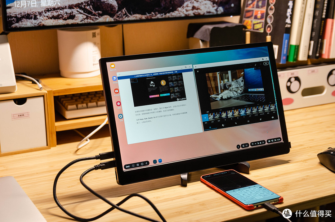 不要NUC、Mini-STX,一部手机+便携屏完成极致口袋办公!